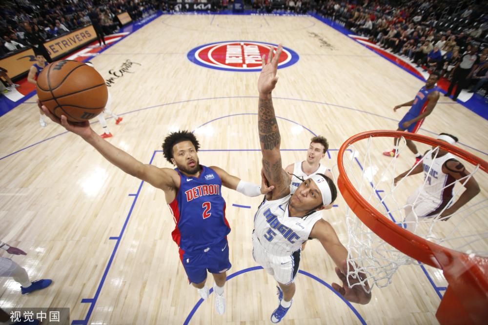 认定彼此是 认定彼此是